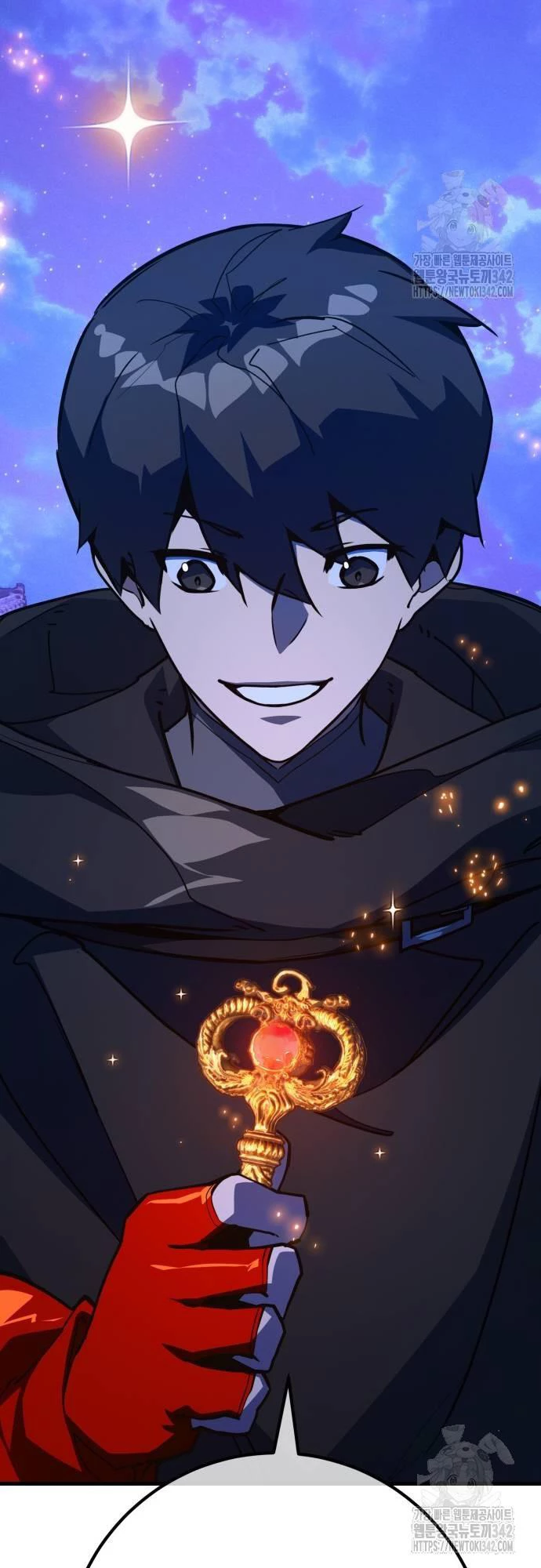 Quỷ Troll Mạnh Nhất Thế Giới Chapter 94 - Trang 4