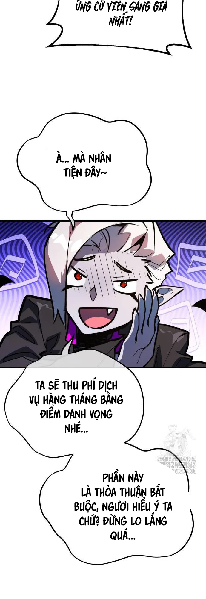 Quỷ Troll Mạnh Nhất Thế Giới Chapter 94 - Trang 4