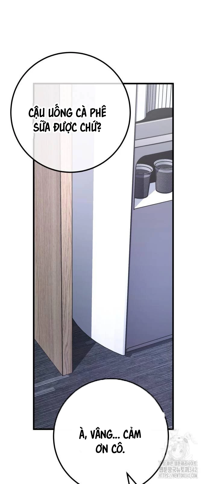 Quỷ Troll Mạnh Nhất Thế Giới Chapter 94 - Trang 4