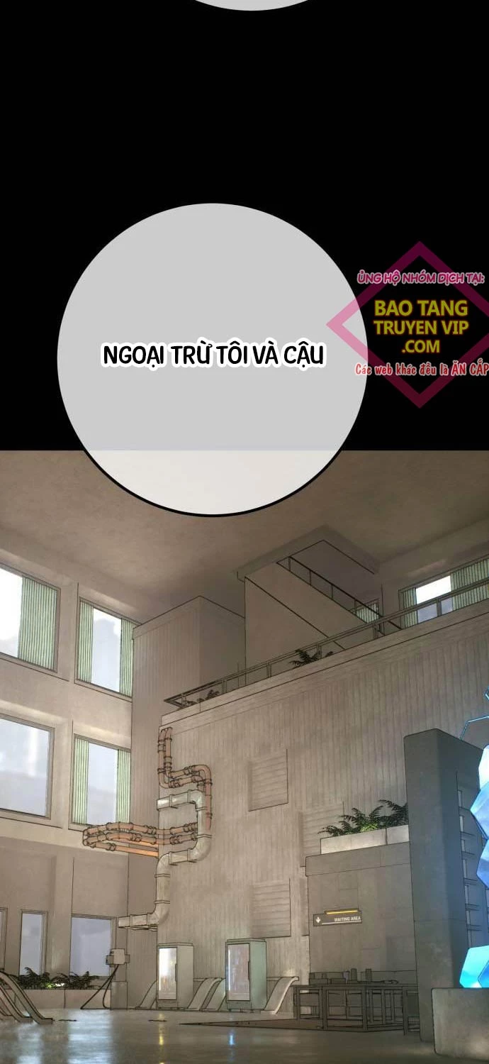 Quỷ Troll Mạnh Nhất Thế Giới Chapter 95 - Trang 4