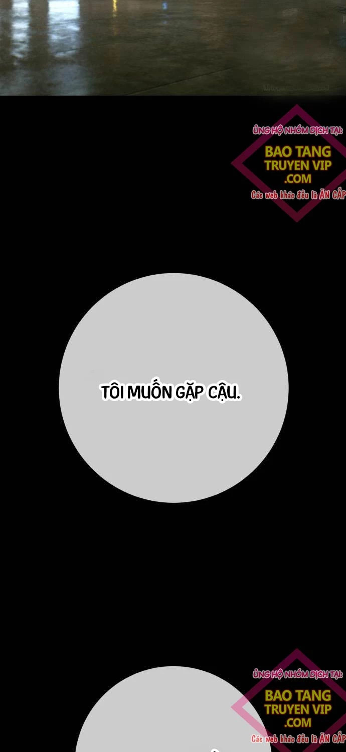 Quỷ Troll Mạnh Nhất Thế Giới Chapter 95 - Trang 4