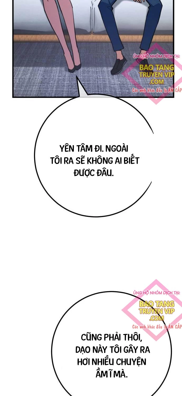 Quỷ Troll Mạnh Nhất Thế Giới Chapter 95 - Trang 4