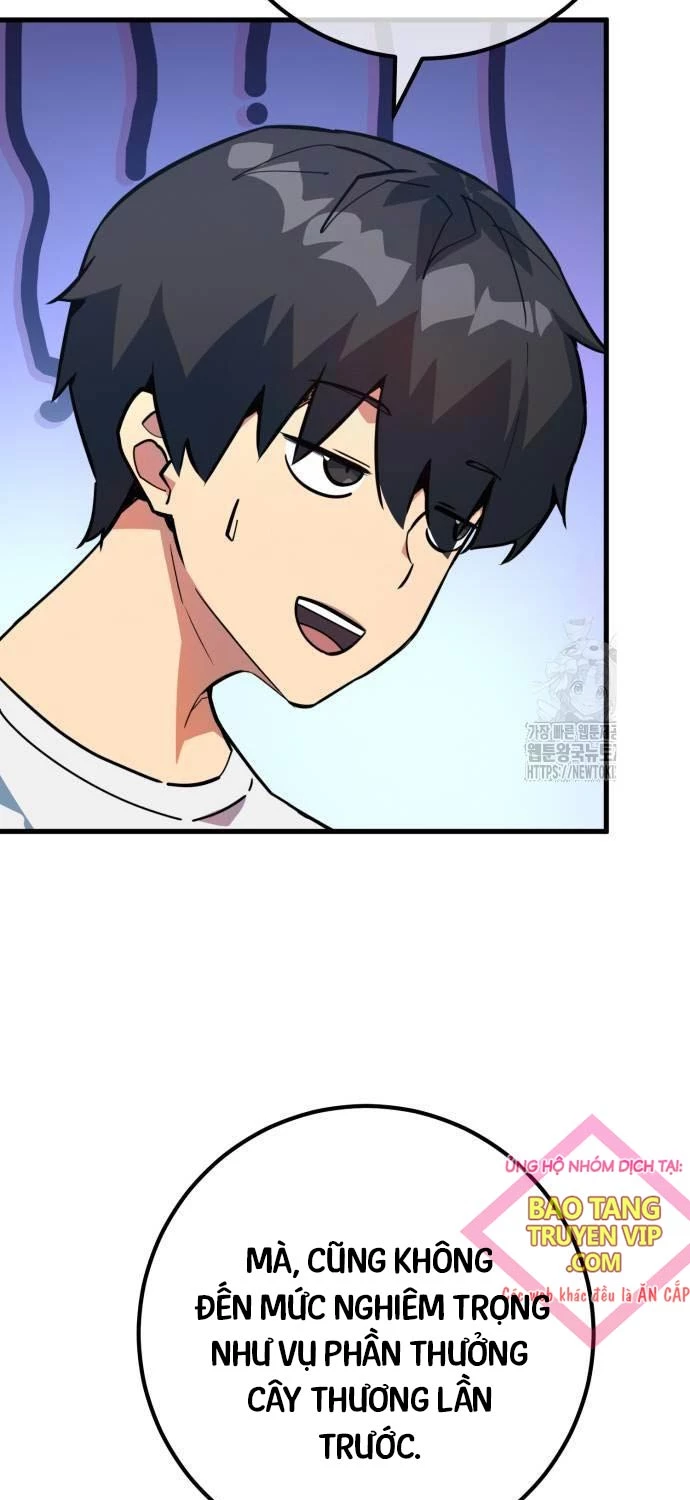 Quỷ Troll Mạnh Nhất Thế Giới Chapter 95 - Trang 4