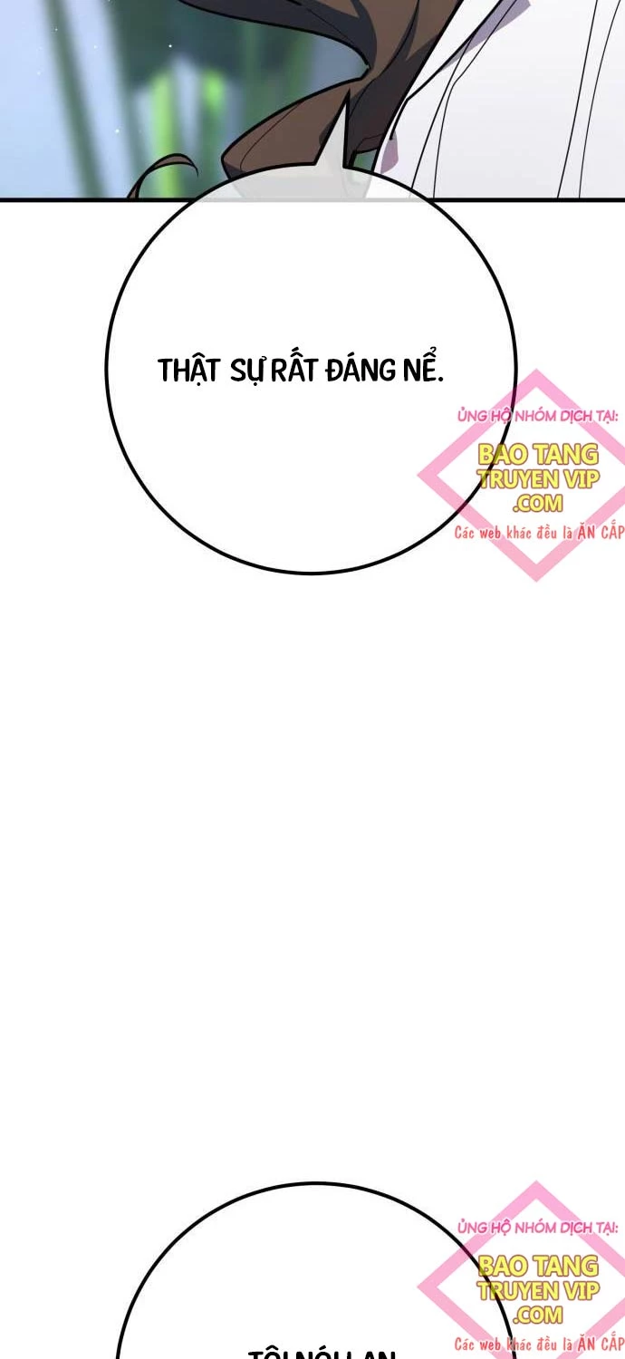 Quỷ Troll Mạnh Nhất Thế Giới Chapter 95 - Trang 4