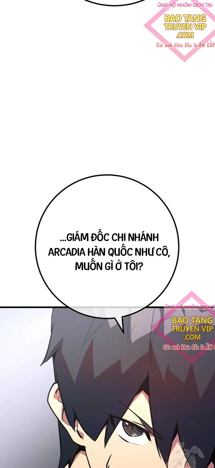 Quỷ Troll Mạnh Nhất Thế Giới Chapter 95 - Trang 4