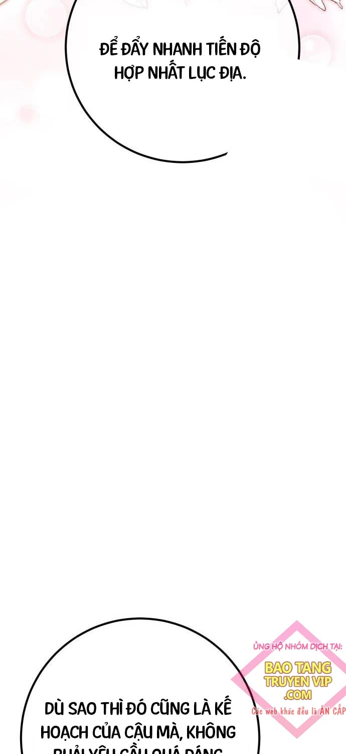 Quỷ Troll Mạnh Nhất Thế Giới Chapter 95 - Trang 4