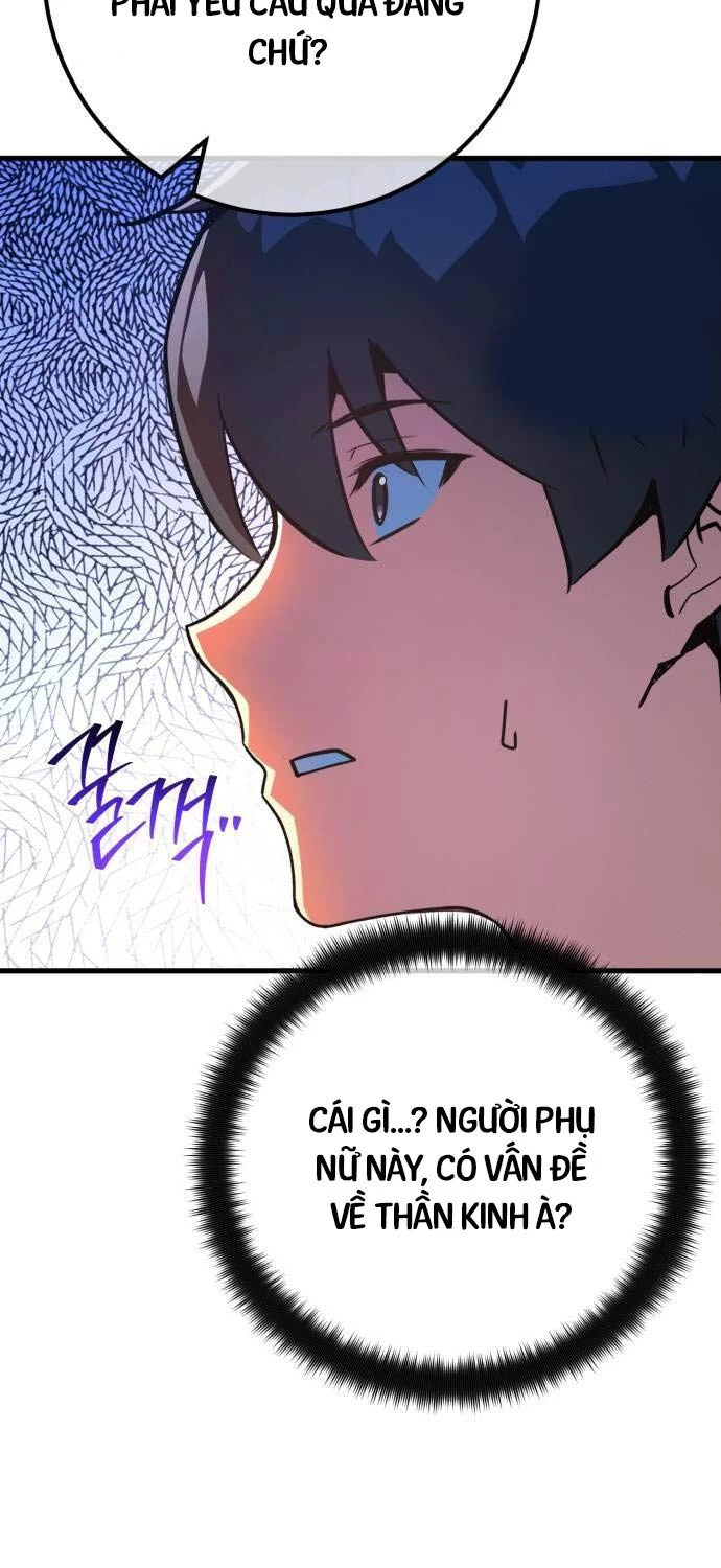 Quỷ Troll Mạnh Nhất Thế Giới Chapter 95 - Trang 4