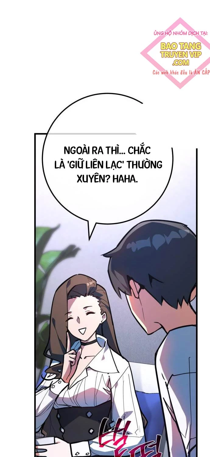 Quỷ Troll Mạnh Nhất Thế Giới Chapter 95 - Trang 4
