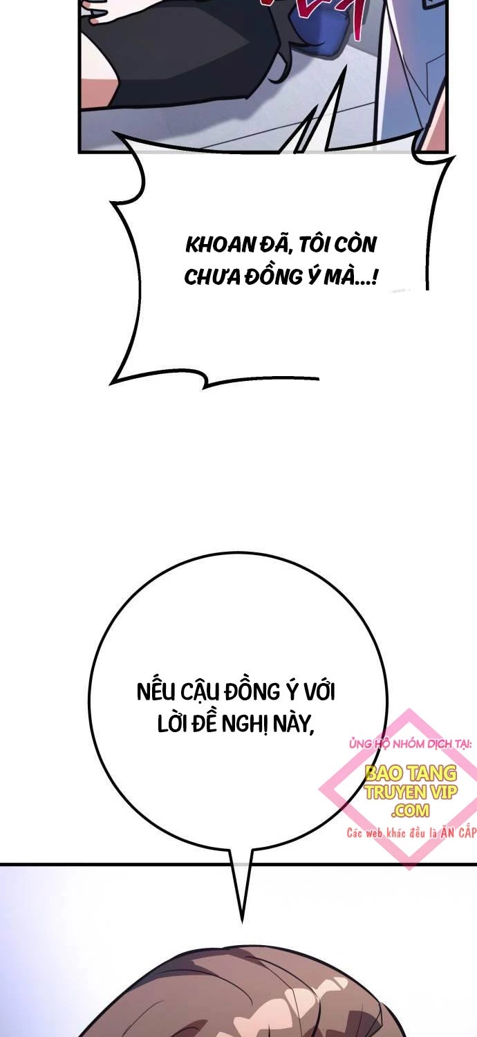 Quỷ Troll Mạnh Nhất Thế Giới Chapter 95 - Trang 4