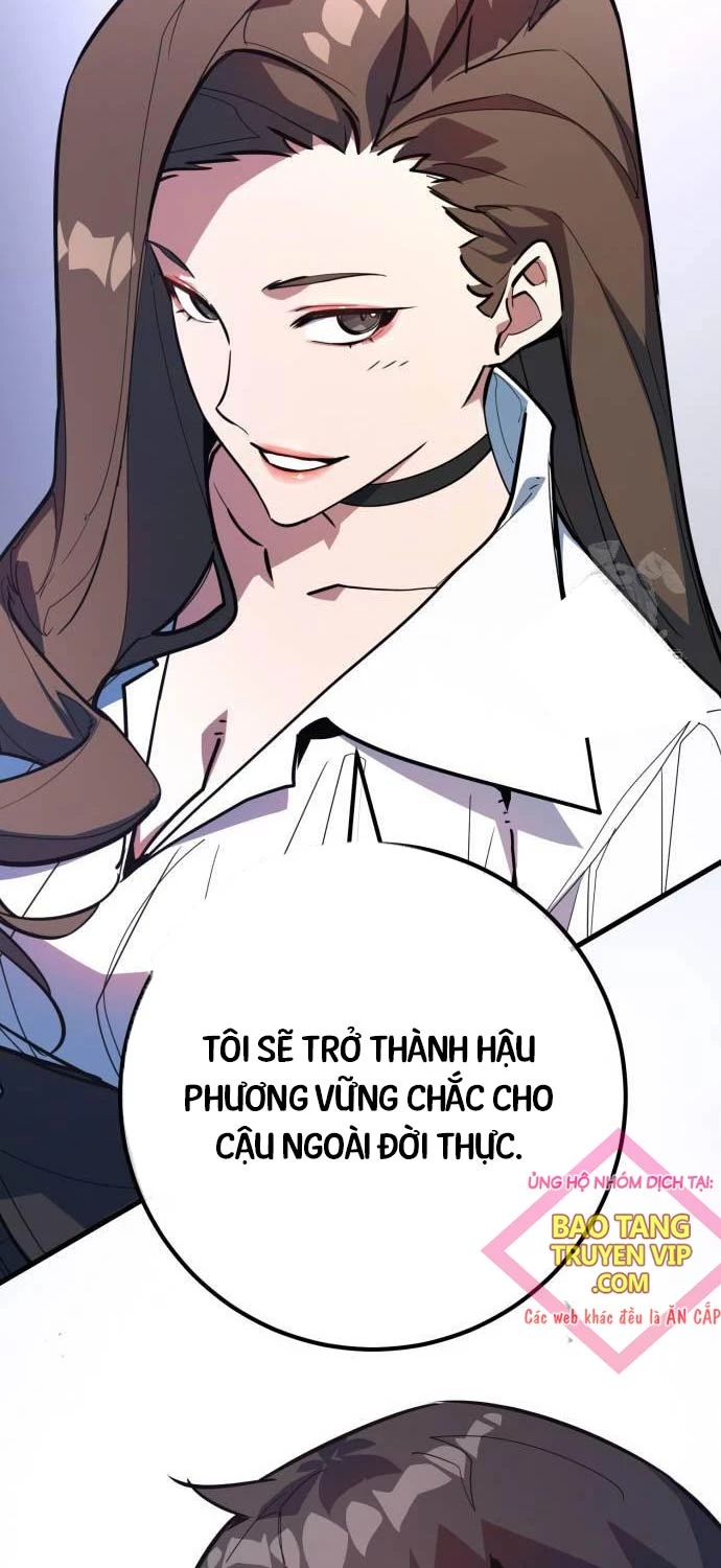 Quỷ Troll Mạnh Nhất Thế Giới Chapter 95 - Trang 4