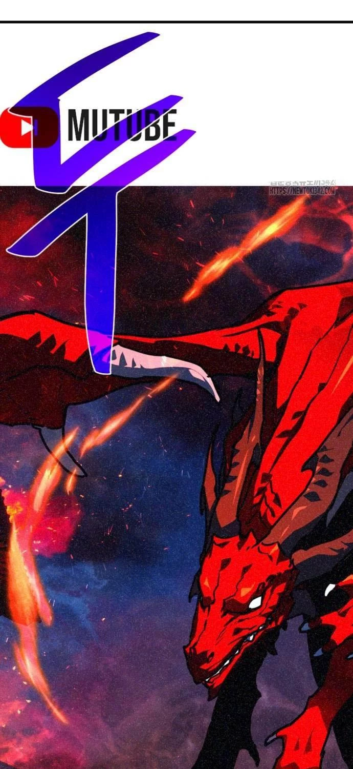 Quỷ Troll Mạnh Nhất Thế Giới Chapter 95 - Trang 4