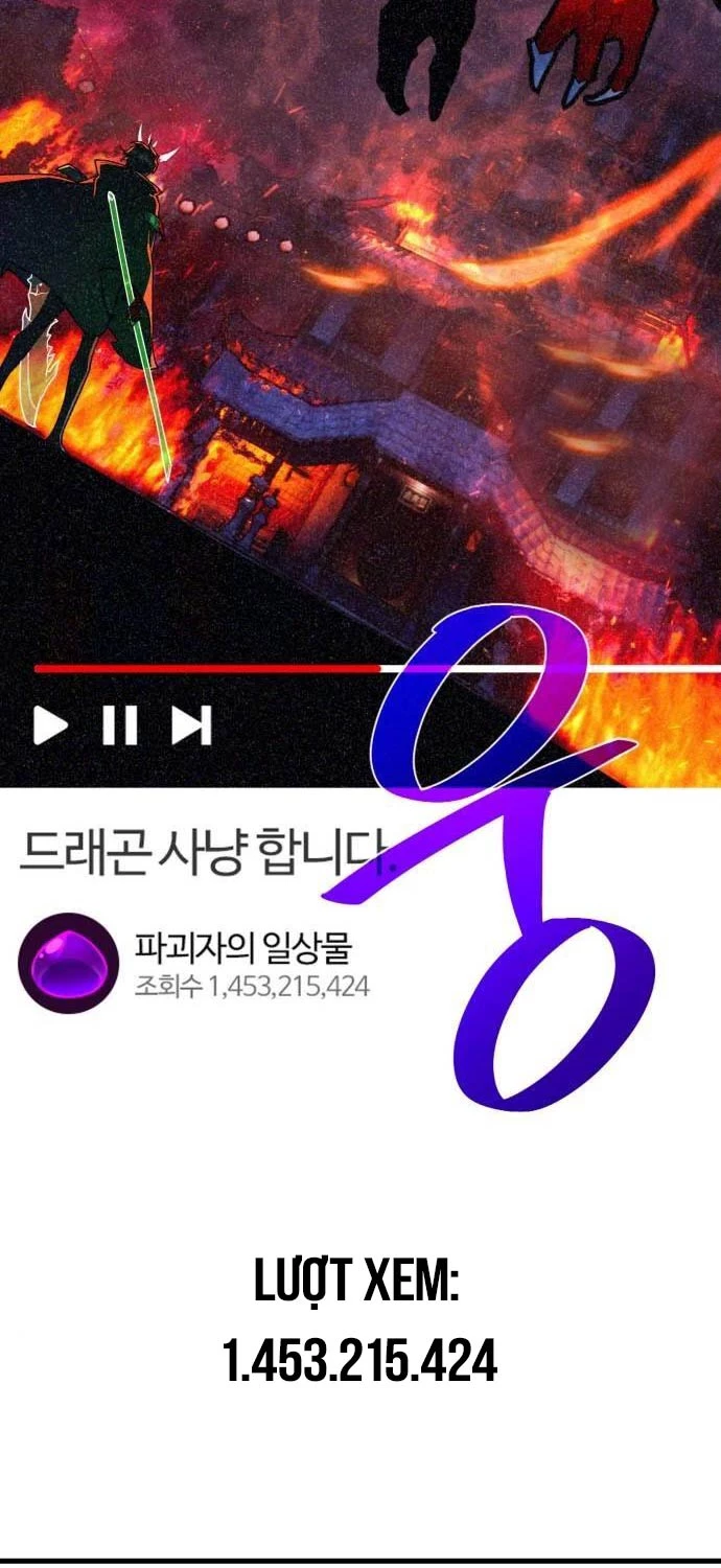 Quỷ Troll Mạnh Nhất Thế Giới Chapter 95 - Trang 4