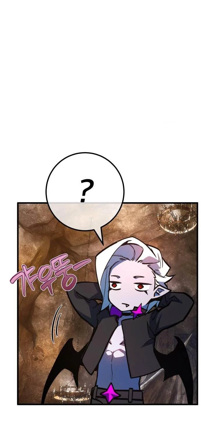 Quỷ Troll Mạnh Nhất Thế Giới Chapter 95 - Trang 4