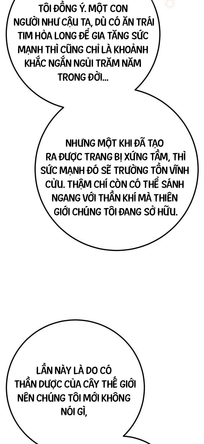Quỷ Troll Mạnh Nhất Thế Giới Chapter 95 - Trang 4