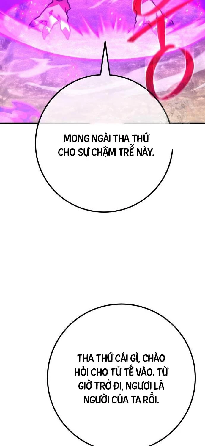 Quỷ Troll Mạnh Nhất Thế Giới Chapter 95 - Trang 4