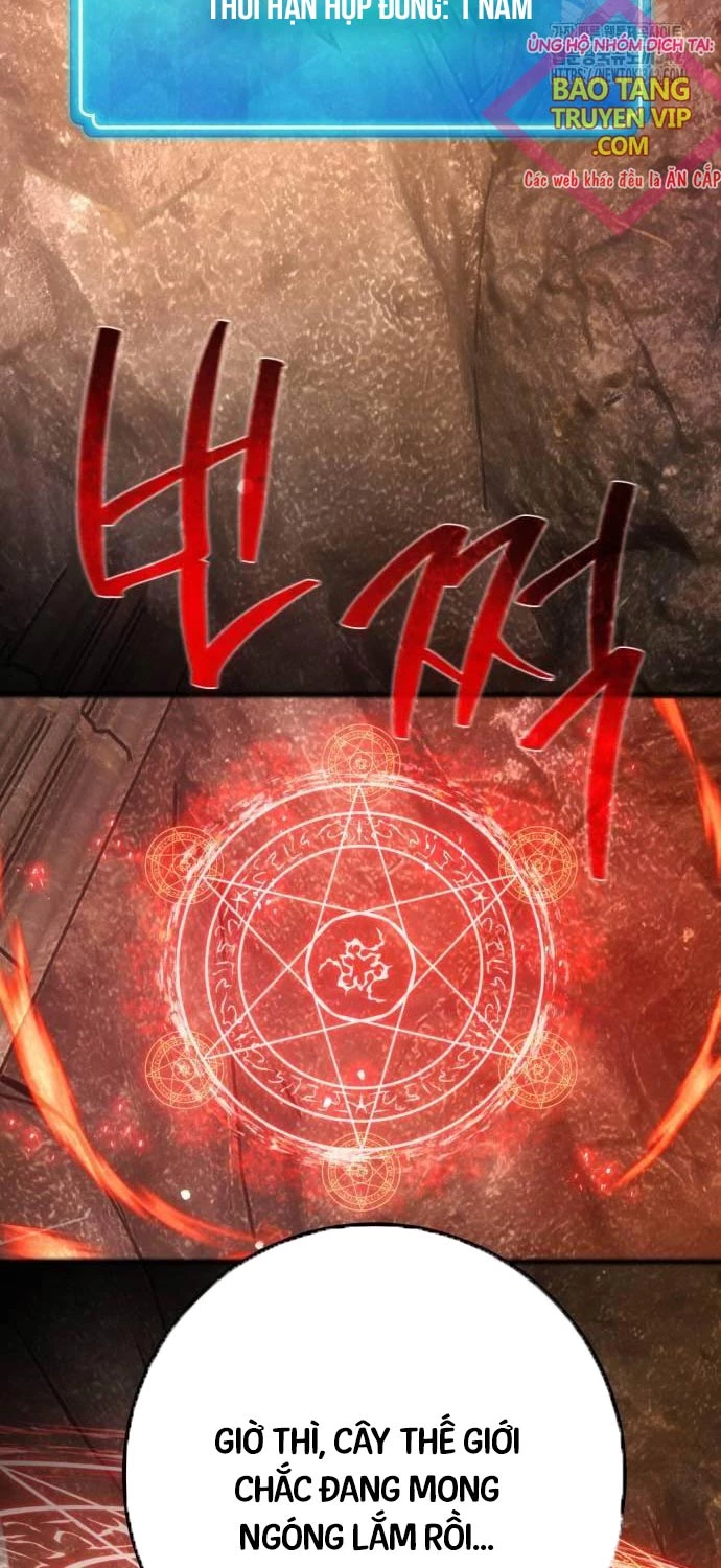 Quỷ Troll Mạnh Nhất Thế Giới Chapter 95 - Trang 4