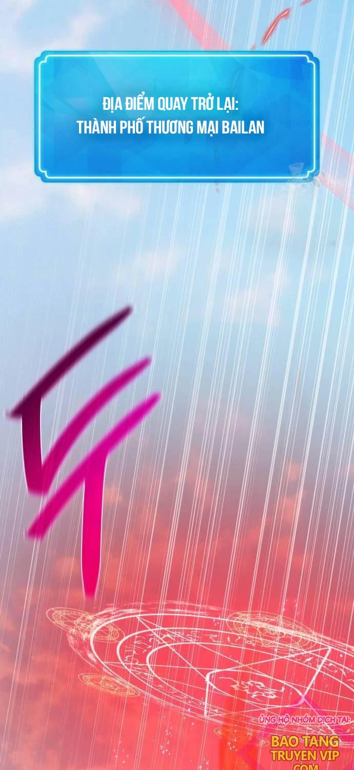 Quỷ Troll Mạnh Nhất Thế Giới Chapter 95 - Trang 4