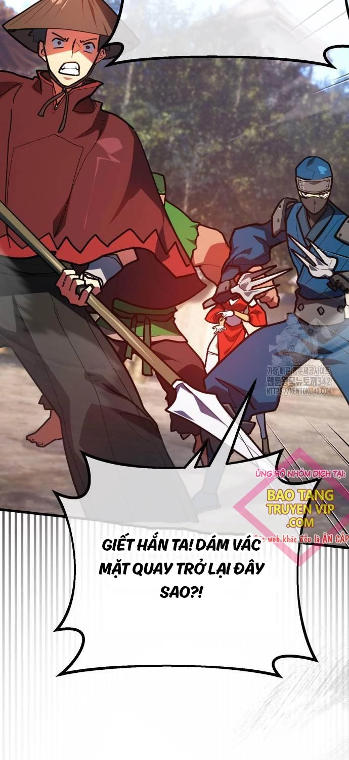 Quỷ Troll Mạnh Nhất Thế Giới Chapter 95 - Trang 4