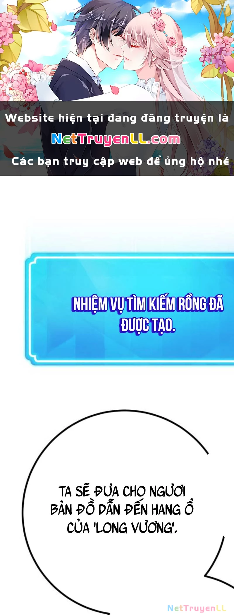Quỷ Troll Mạnh Nhất Thế Giới Chapter 97 - Trang 4