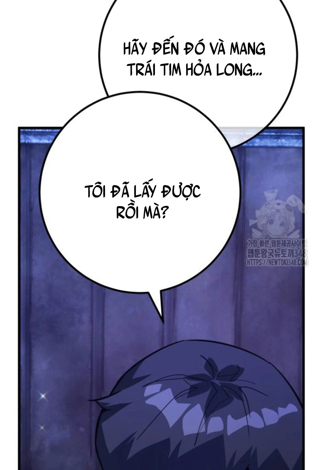 Quỷ Troll Mạnh Nhất Thế Giới Chapter 97 - Trang 4