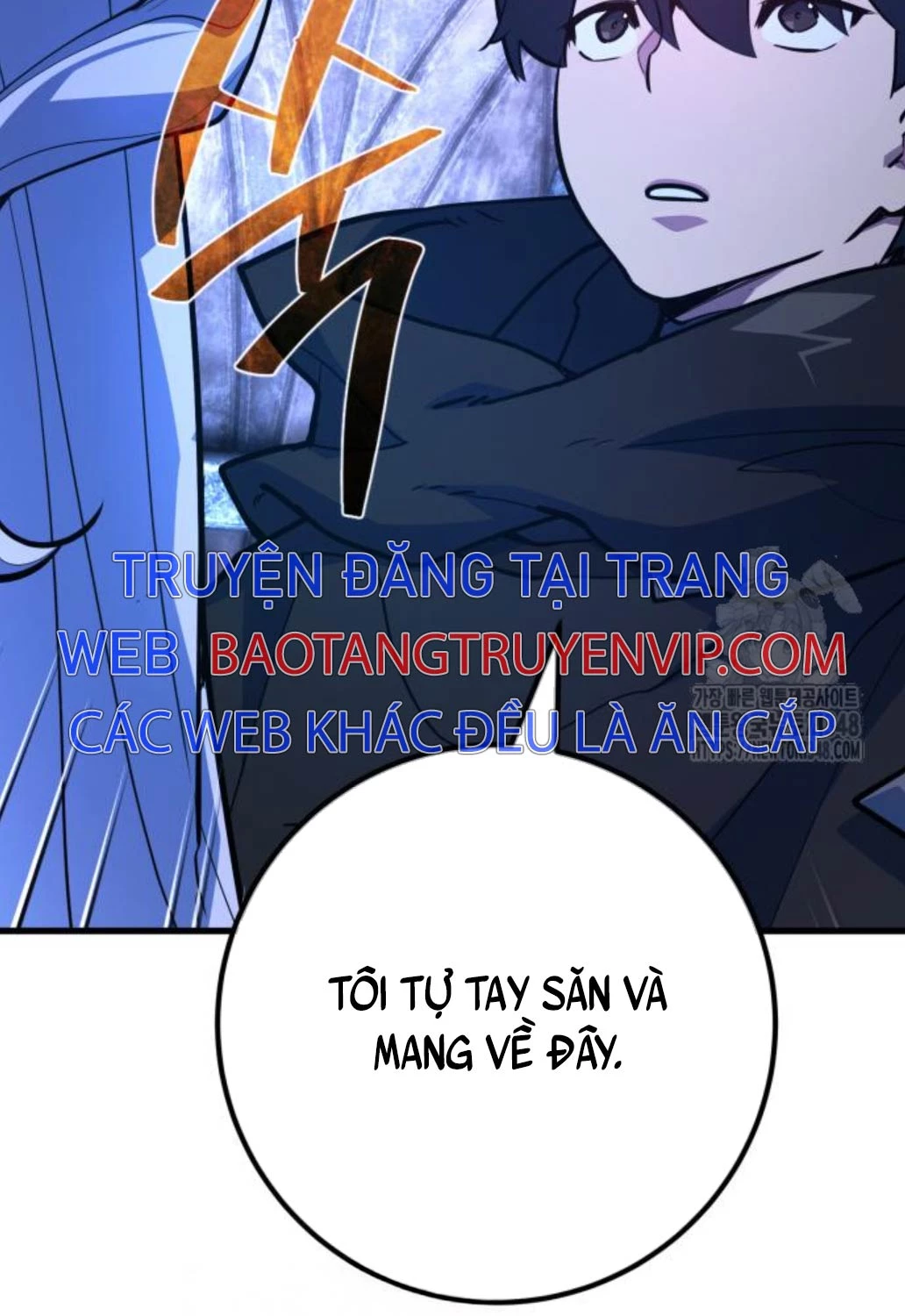 Quỷ Troll Mạnh Nhất Thế Giới Chapter 97 - Trang 4
