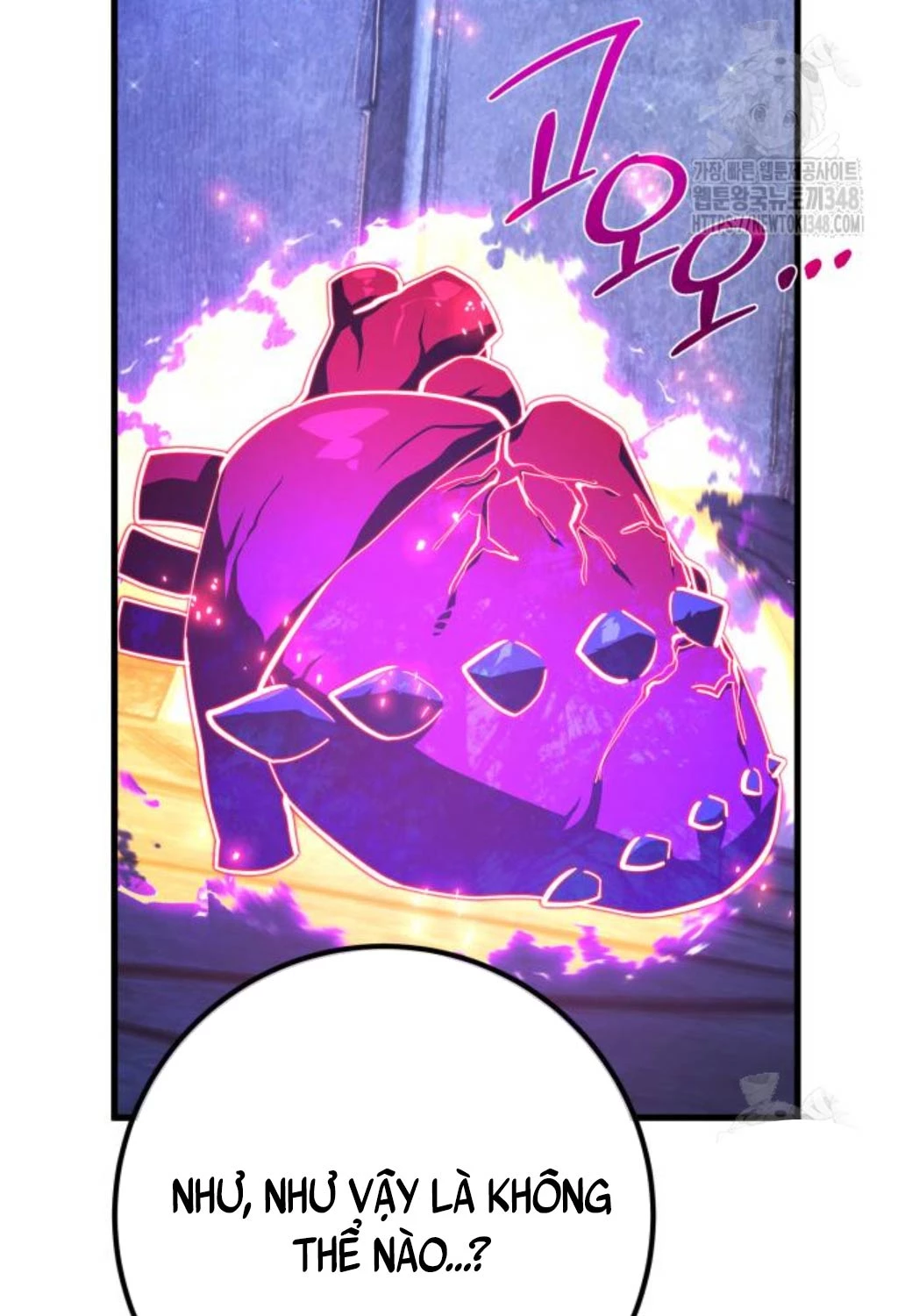 Quỷ Troll Mạnh Nhất Thế Giới Chapter 97 - Trang 4