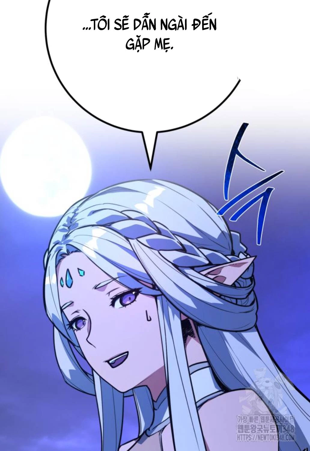 Quỷ Troll Mạnh Nhất Thế Giới Chapter 97 - Trang 4