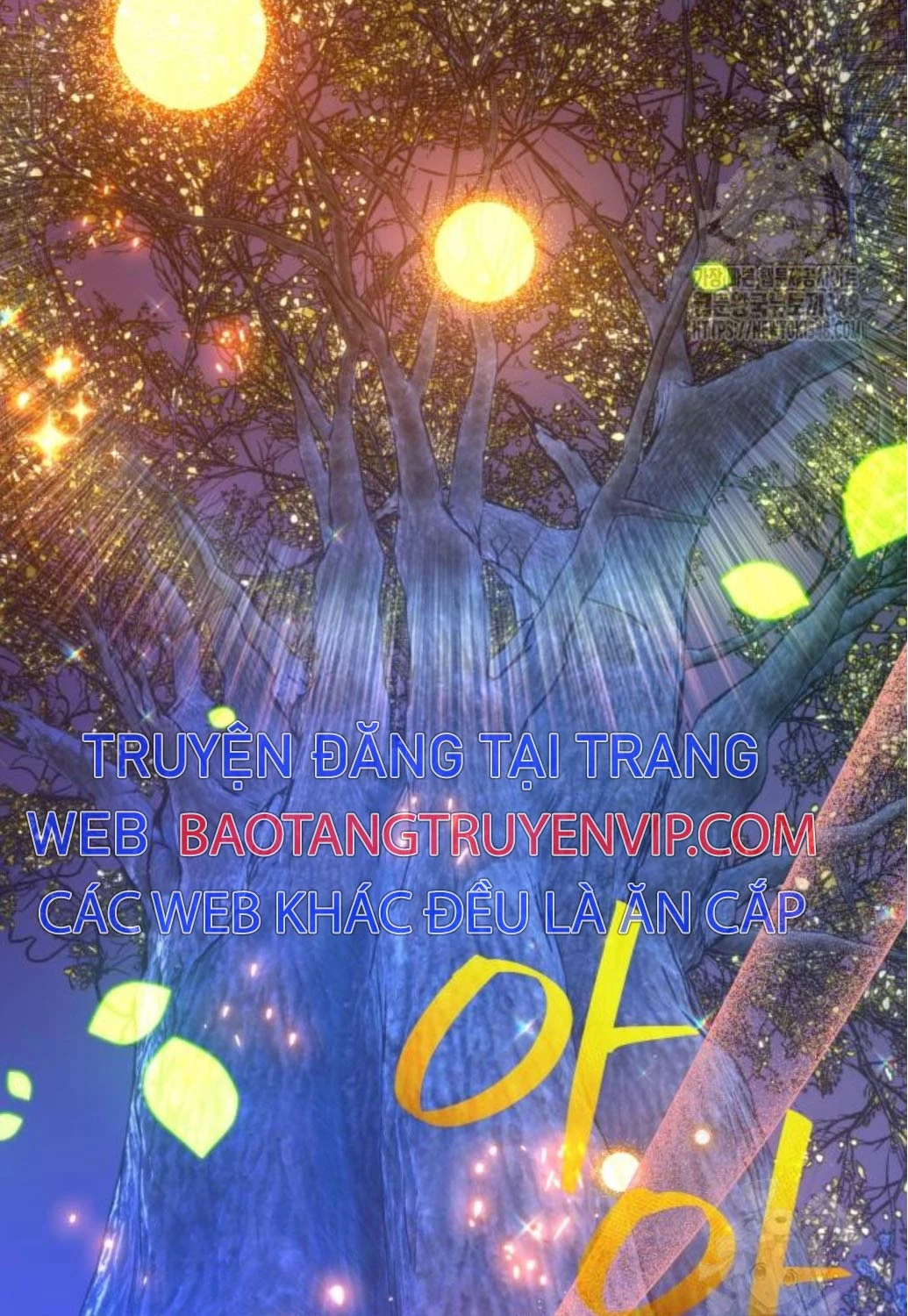 Quỷ Troll Mạnh Nhất Thế Giới Chapter 97 - Trang 4