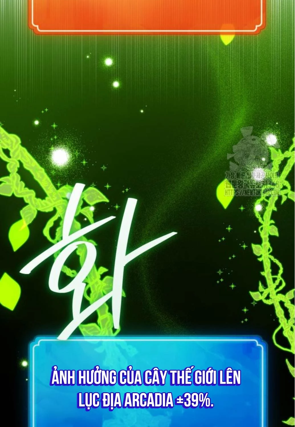 Quỷ Troll Mạnh Nhất Thế Giới Chapter 97 - Trang 4