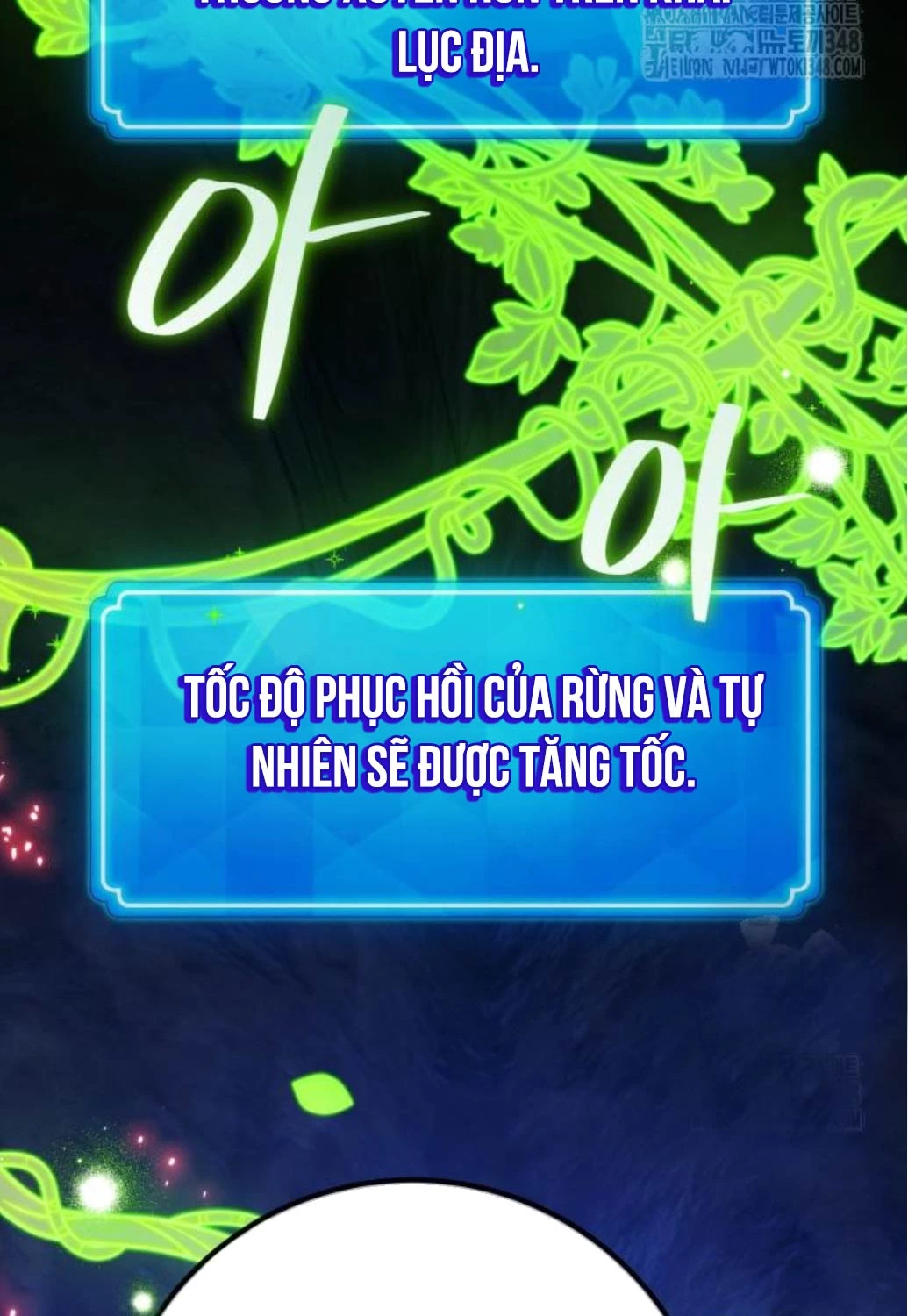 Quỷ Troll Mạnh Nhất Thế Giới Chapter 97 - Trang 4
