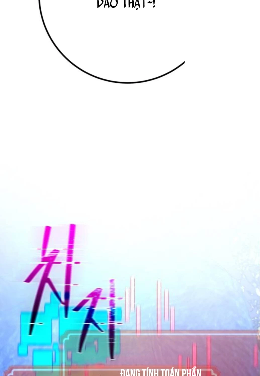 Quỷ Troll Mạnh Nhất Thế Giới Chapter 97 - Trang 4