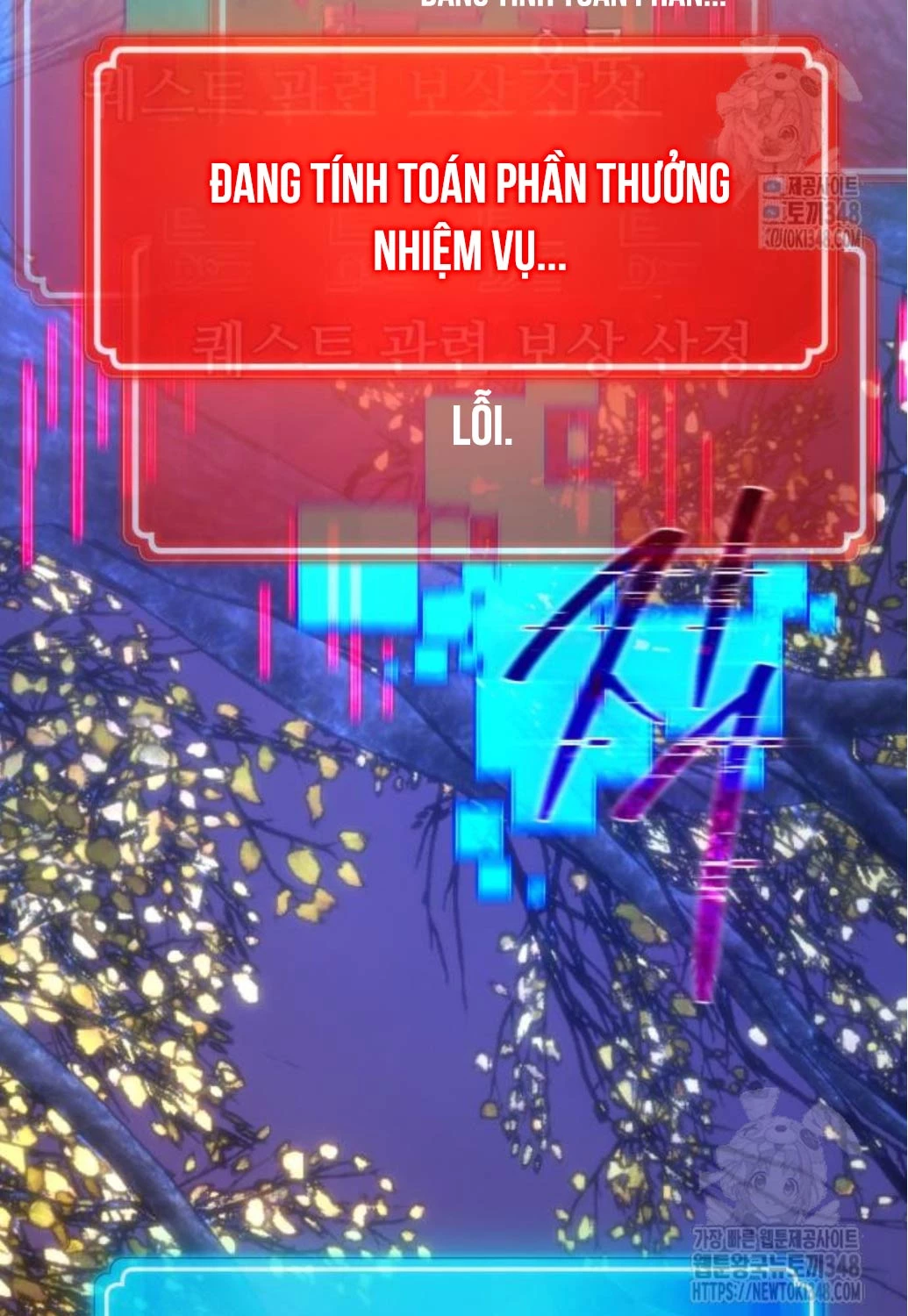 Quỷ Troll Mạnh Nhất Thế Giới Chapter 97 - Trang 4