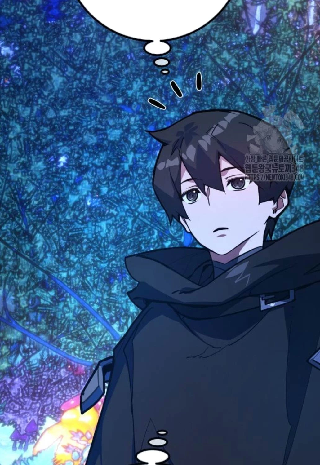 Quỷ Troll Mạnh Nhất Thế Giới Chapter 97 - Trang 4