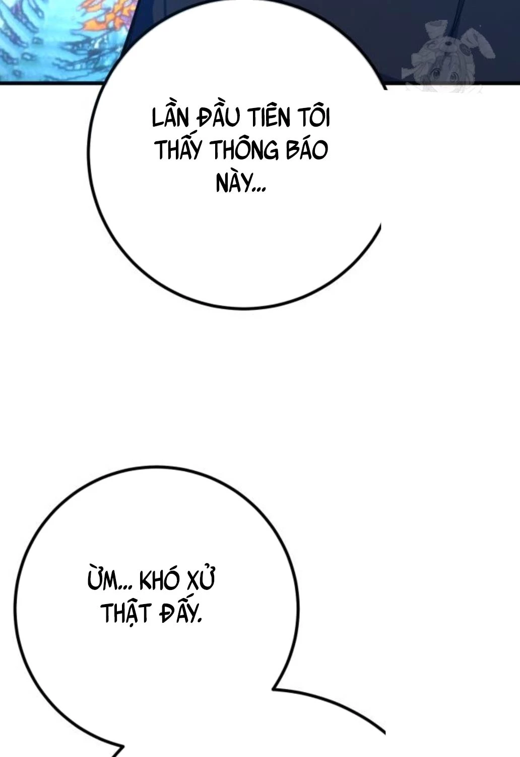 Quỷ Troll Mạnh Nhất Thế Giới Chapter 97 - Trang 4