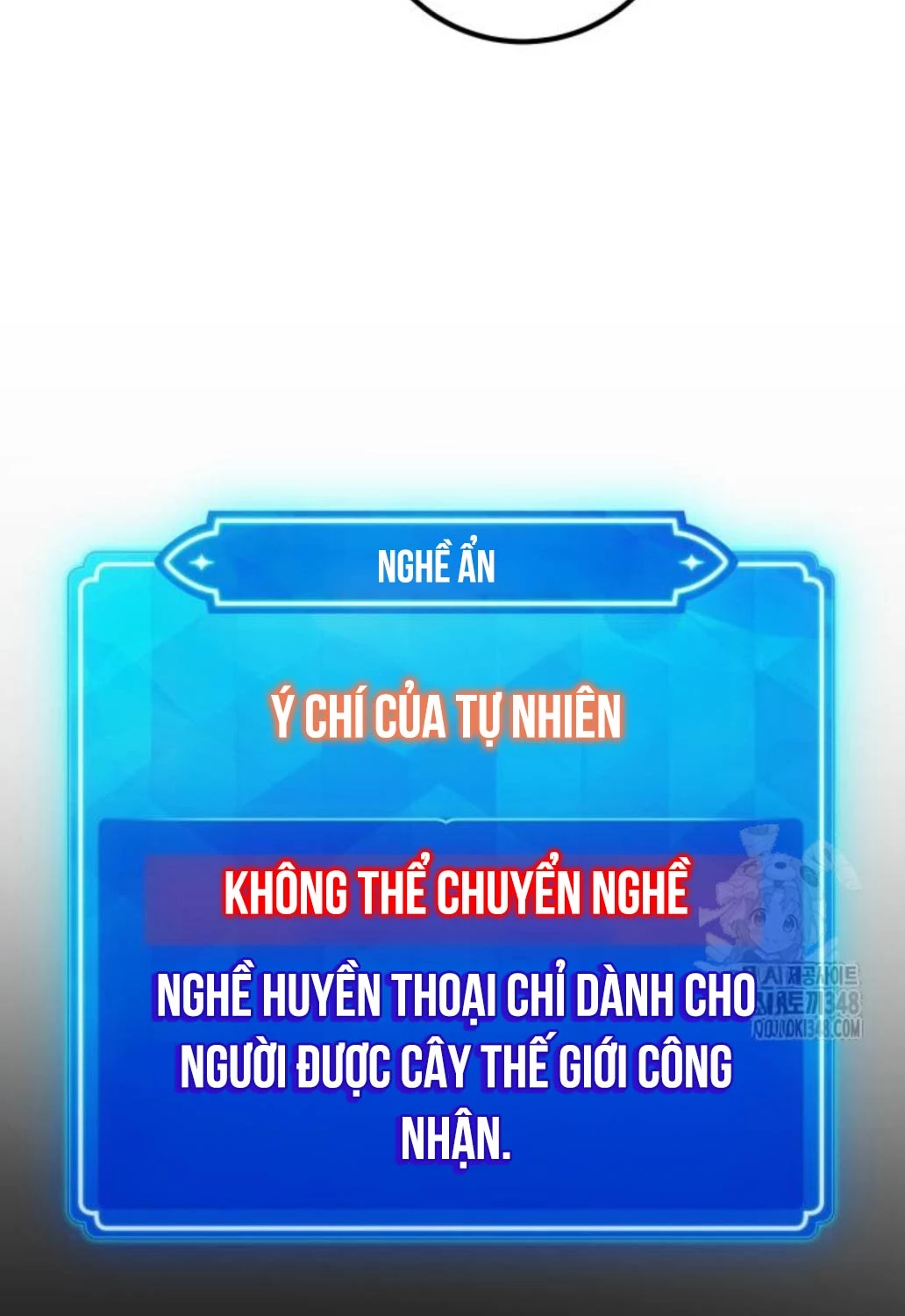 Quỷ Troll Mạnh Nhất Thế Giới Chapter 97 - Trang 4