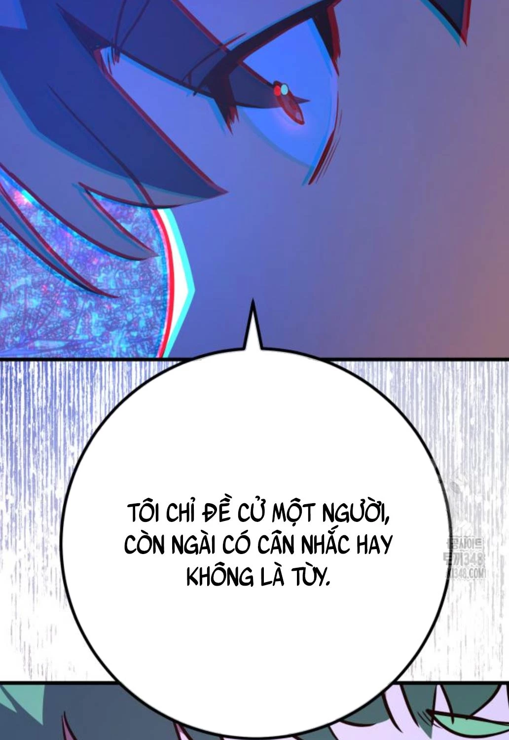 Quỷ Troll Mạnh Nhất Thế Giới Chapter 97 - Trang 4