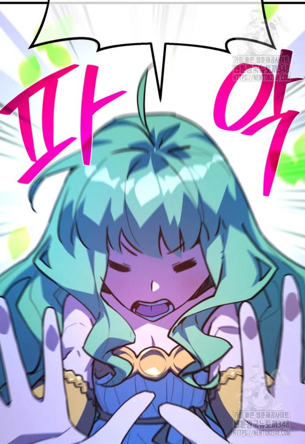 Quỷ Troll Mạnh Nhất Thế Giới Chapter 97 - Trang 4