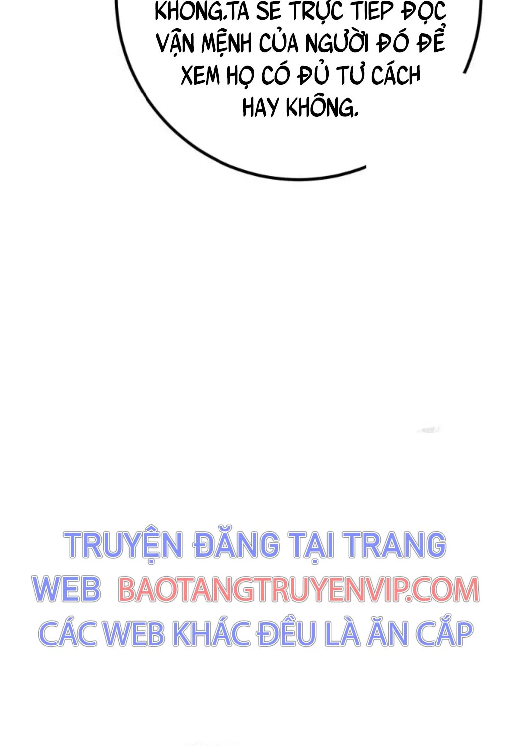 Quỷ Troll Mạnh Nhất Thế Giới Chapter 97 - Trang 4