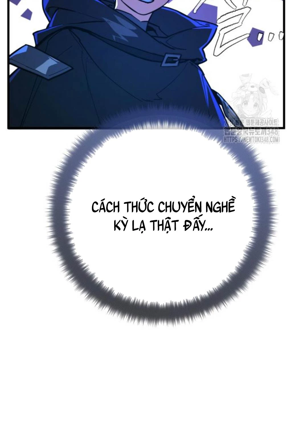 Quỷ Troll Mạnh Nhất Thế Giới Chapter 97 - Trang 4