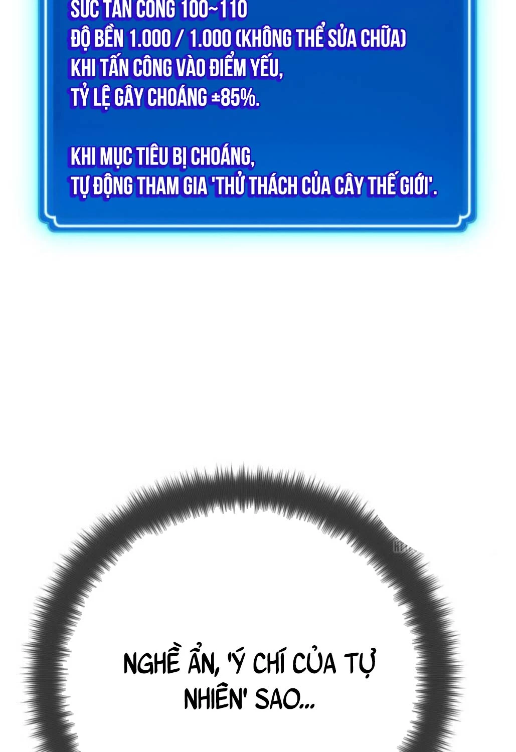 Quỷ Troll Mạnh Nhất Thế Giới Chapter 97 - Trang 4