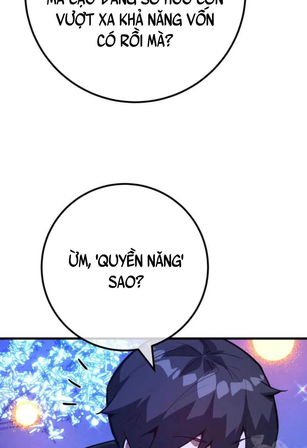 Quỷ Troll Mạnh Nhất Thế Giới Chapter 97 - Trang 4