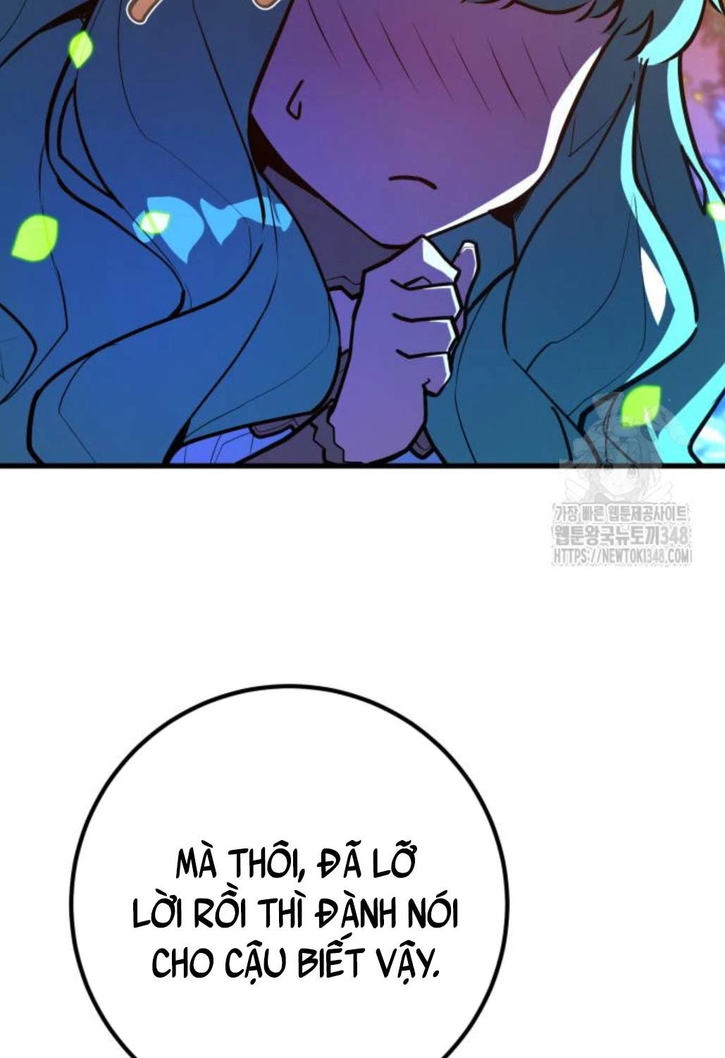 Quỷ Troll Mạnh Nhất Thế Giới Chapter 97 - Trang 4