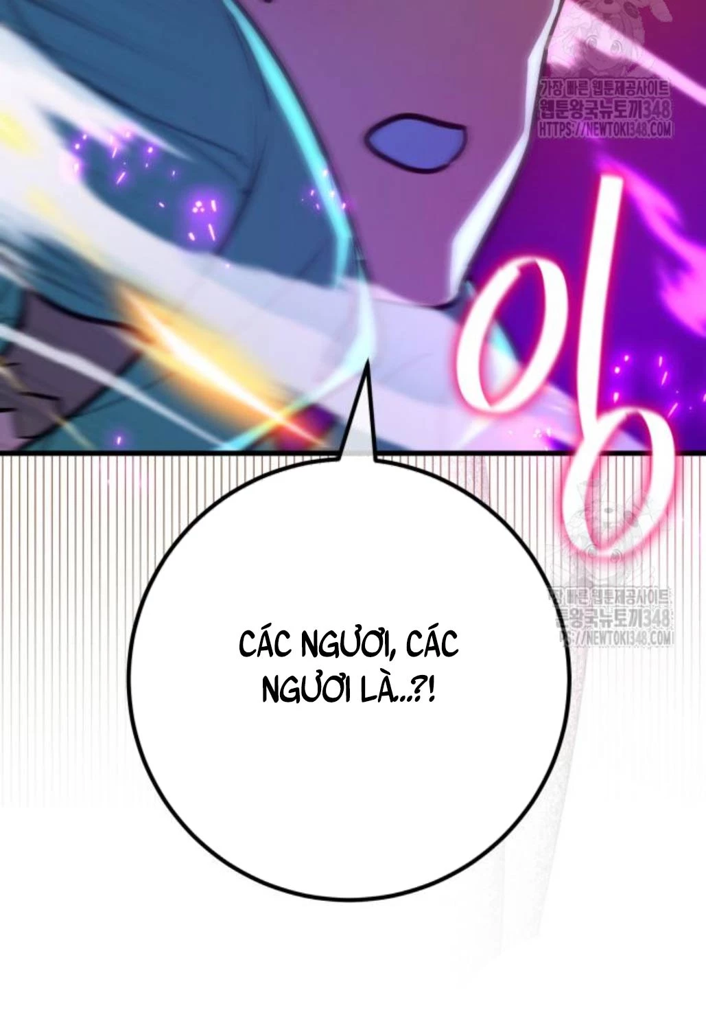 Quỷ Troll Mạnh Nhất Thế Giới Chapter 97 - Trang 4