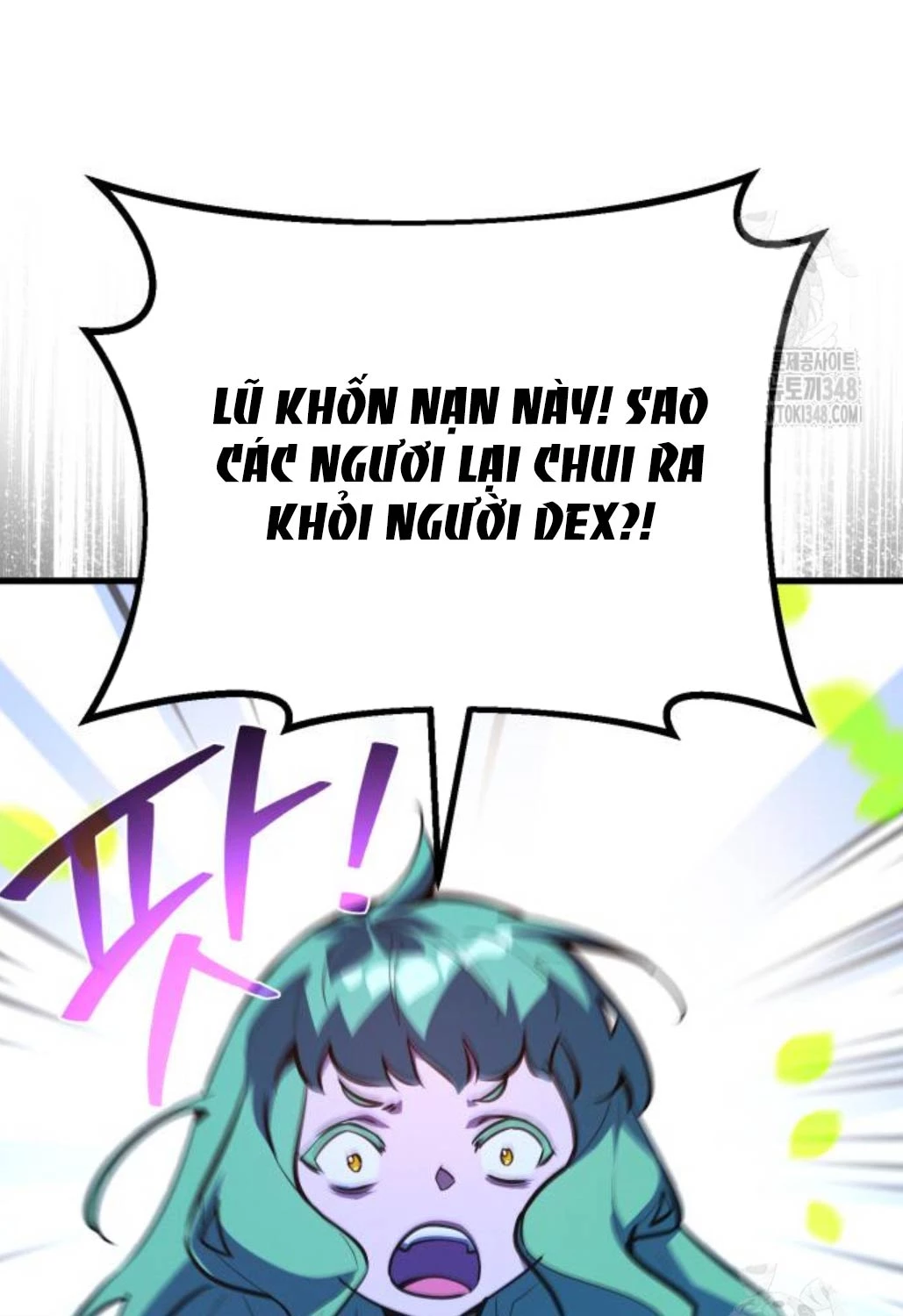 Quỷ Troll Mạnh Nhất Thế Giới Chapter 97 - Trang 4