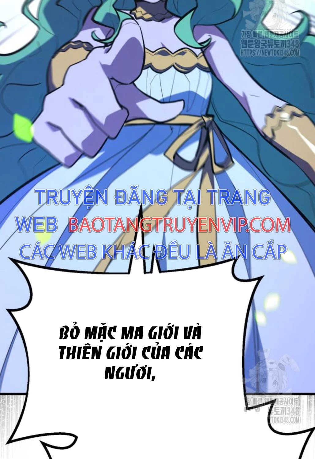 Quỷ Troll Mạnh Nhất Thế Giới Chapter 97 - Trang 4