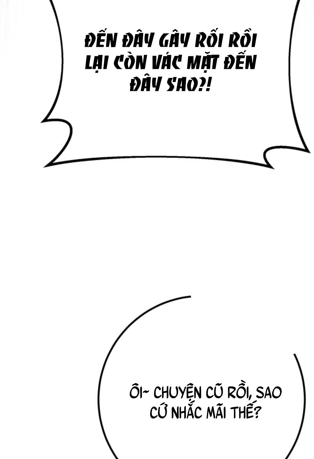 Quỷ Troll Mạnh Nhất Thế Giới Chapter 97 - Trang 4