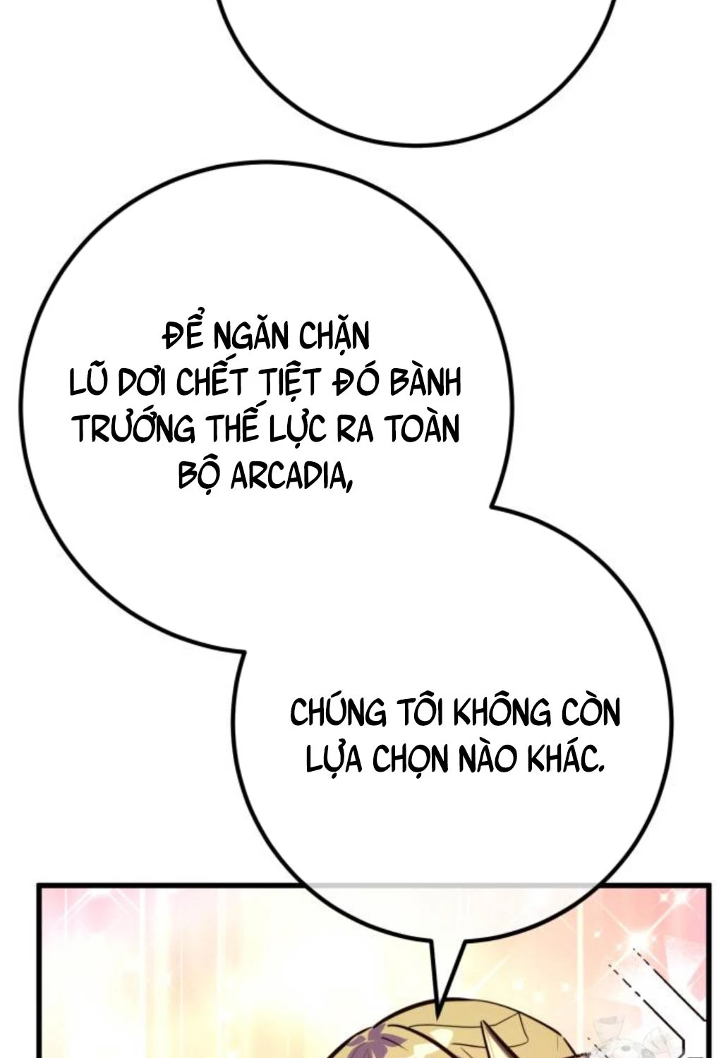 Quỷ Troll Mạnh Nhất Thế Giới Chapter 97 - Trang 4