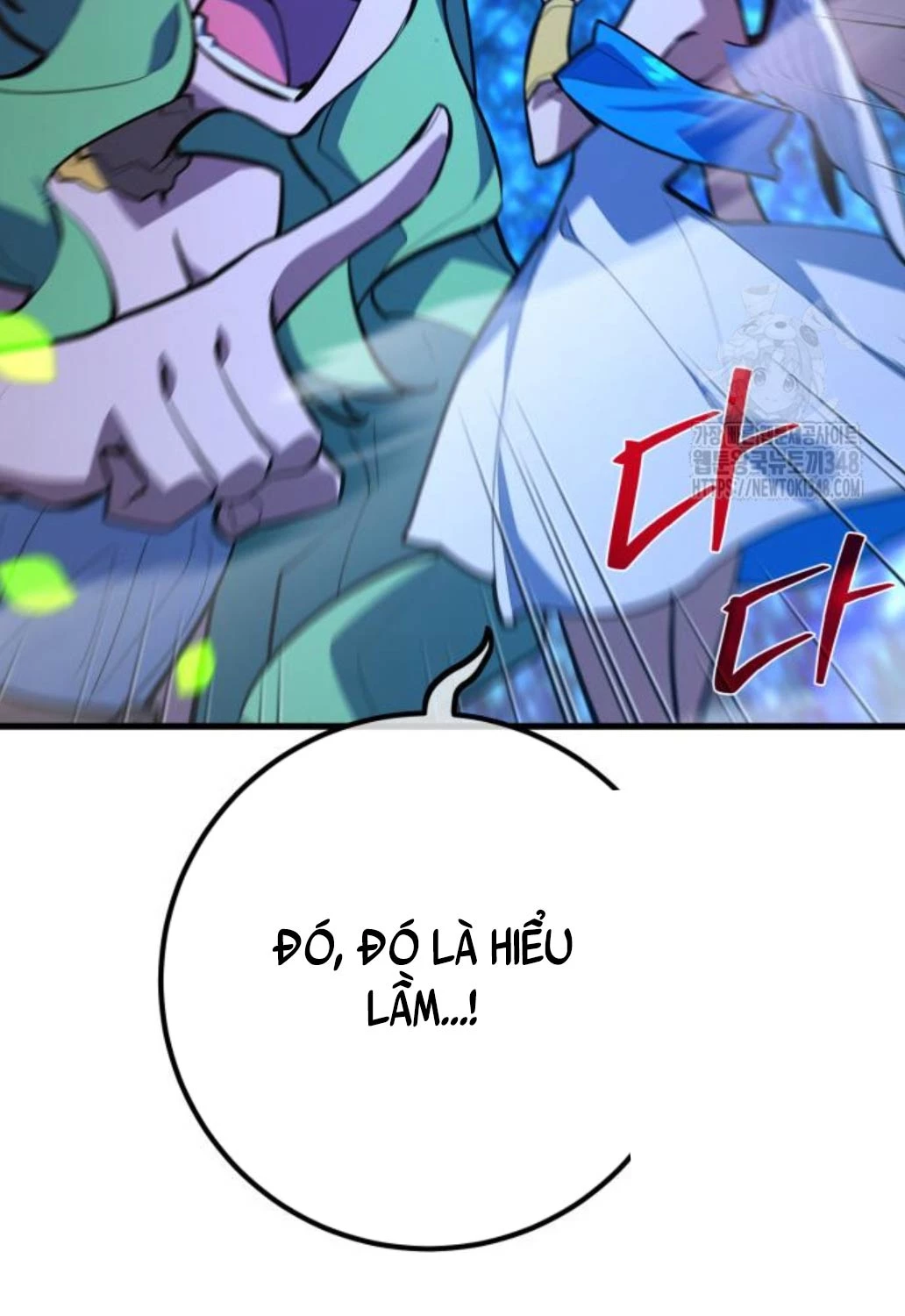 Quỷ Troll Mạnh Nhất Thế Giới Chapter 97 - Trang 4