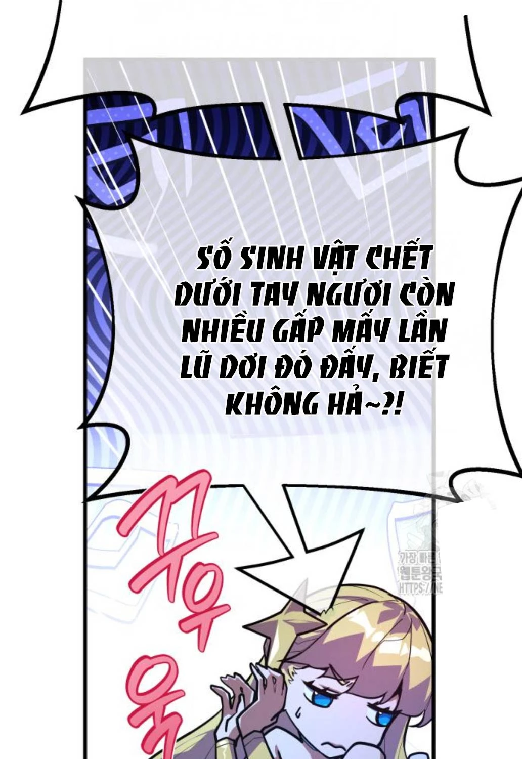 Quỷ Troll Mạnh Nhất Thế Giới Chapter 97 - Trang 4