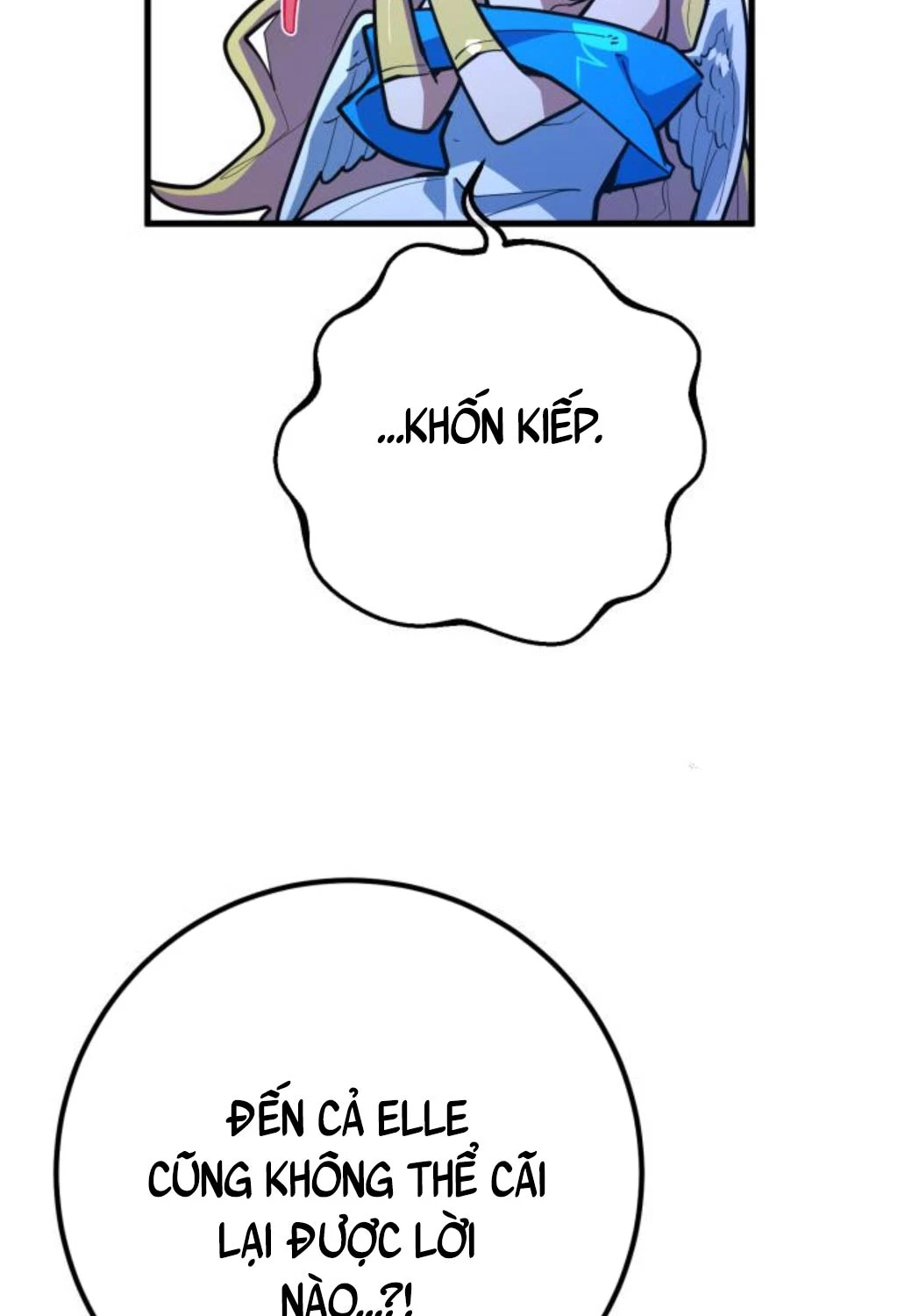 Quỷ Troll Mạnh Nhất Thế Giới Chapter 97 - Trang 4